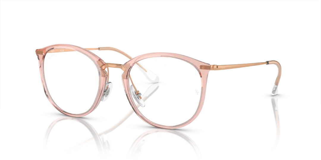 Ray-Ban Optical 0RX7140 8335