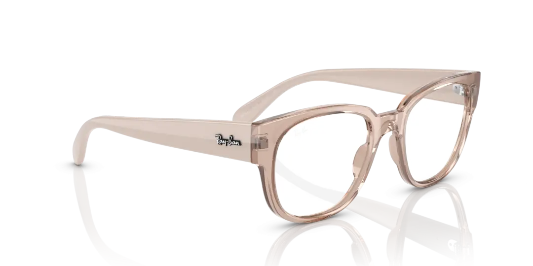 Ray-Ban Optical 0RX7210 8203