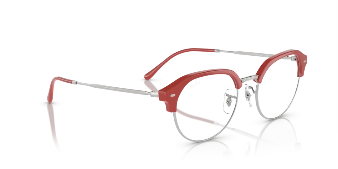 Ray-Ban Optical 0RX7229 8323