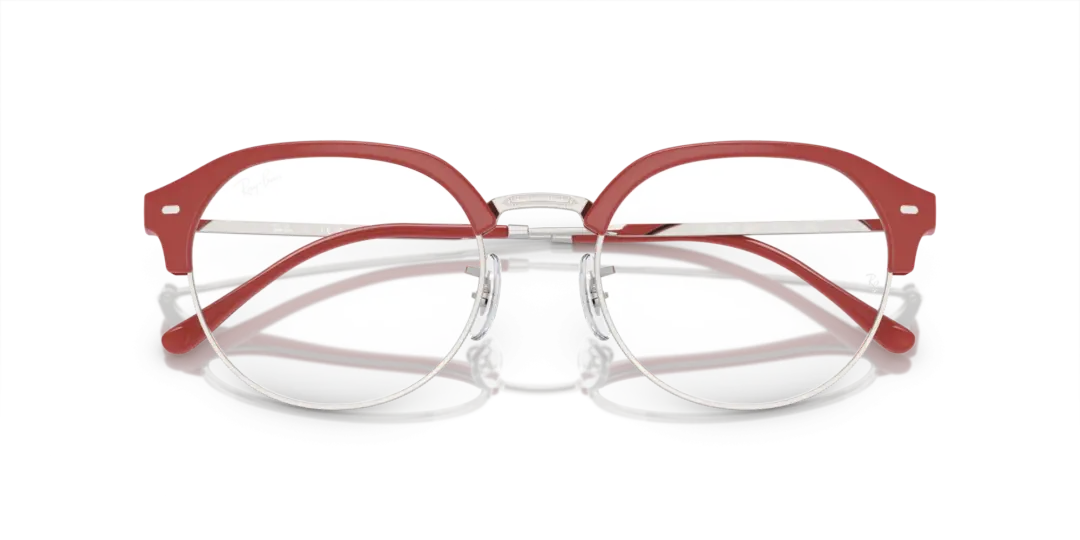 Ray-Ban Optical 0RX7229 8323