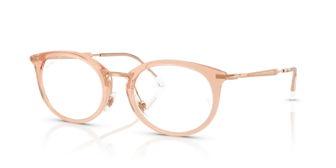 Ray-Ban Optical 0RX7255 8124