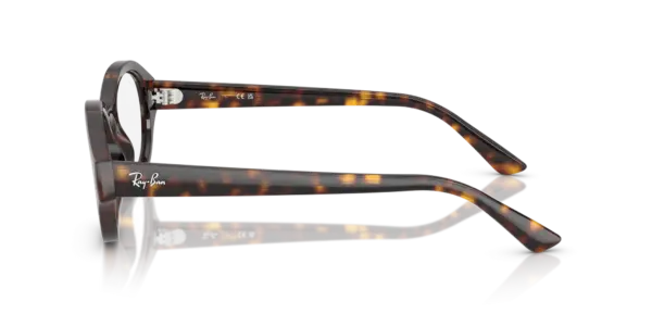 Ray-Ban Optical Shilo 0RX7257F 8320
