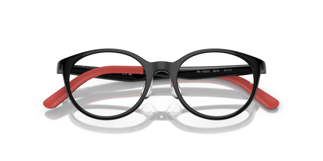Ray-Ban Junior Optical 0RY1625D 3876