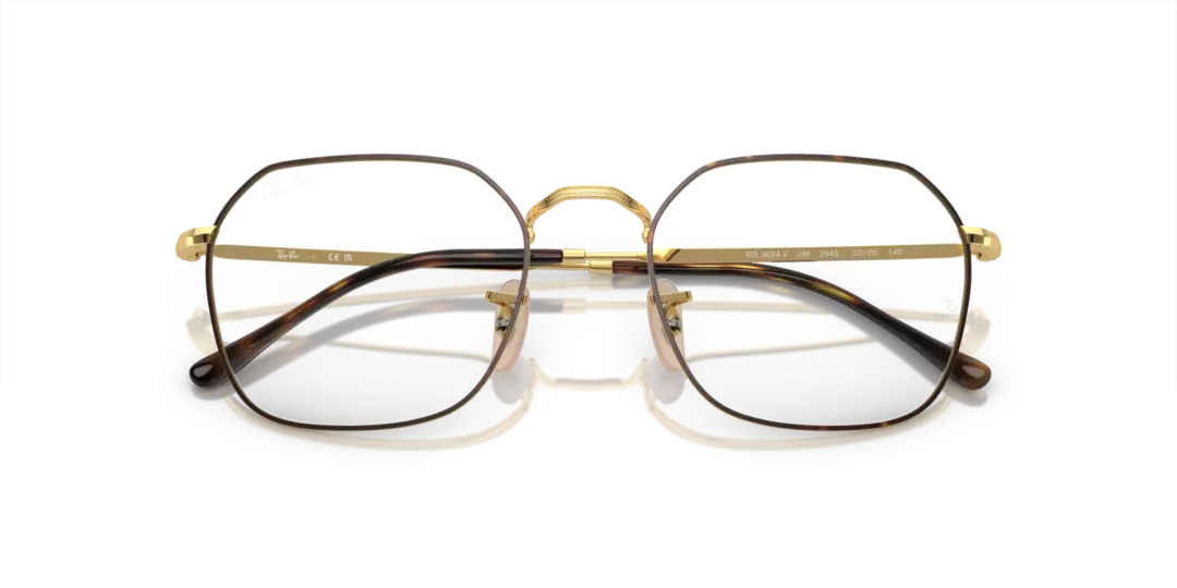 Ray-Ban Optical Jim 0RX3694V 2945
